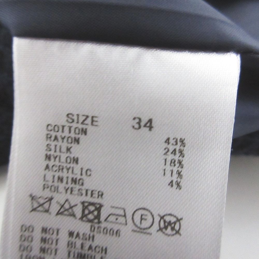 Other Other Ballsey Lame Mix Tweed Skirt Textile Skirts 11-05-51-05034 DUTY FREE for USA Size ONE SIZE - 5 Thumbnail