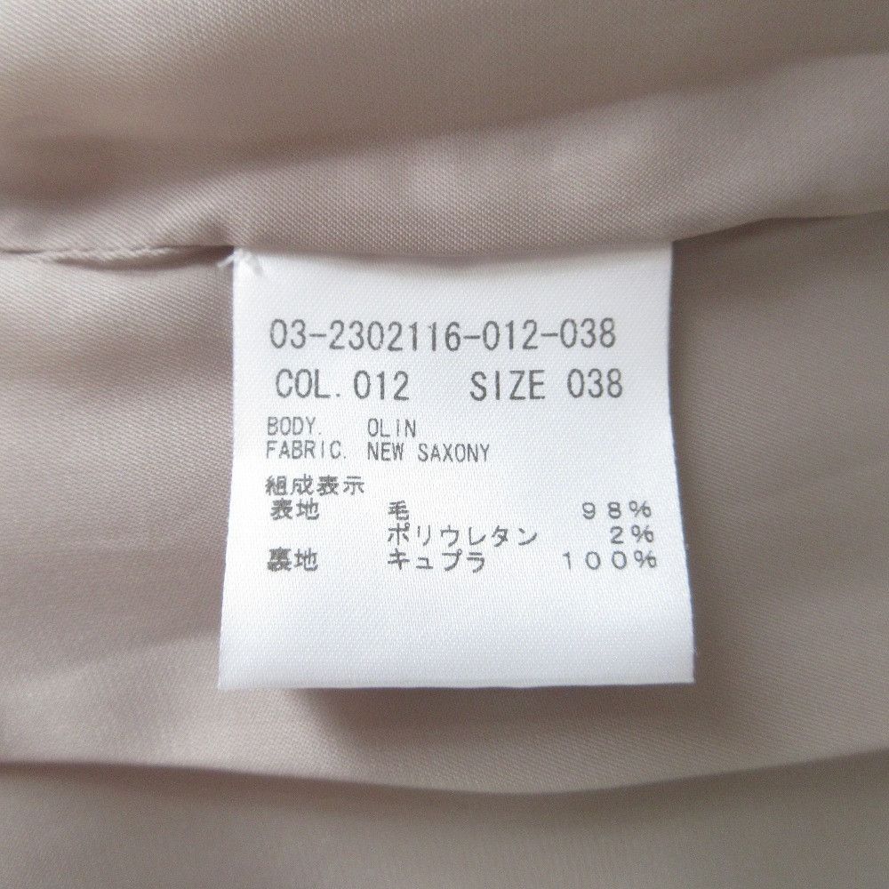 Theory Theory theory luxe NEW SAXONY OLIN Long Gilet Textile Outerwear NEW SAXONY OLIN DUTY FREE for USA Size ONE SIZE - 6 Thumbnail