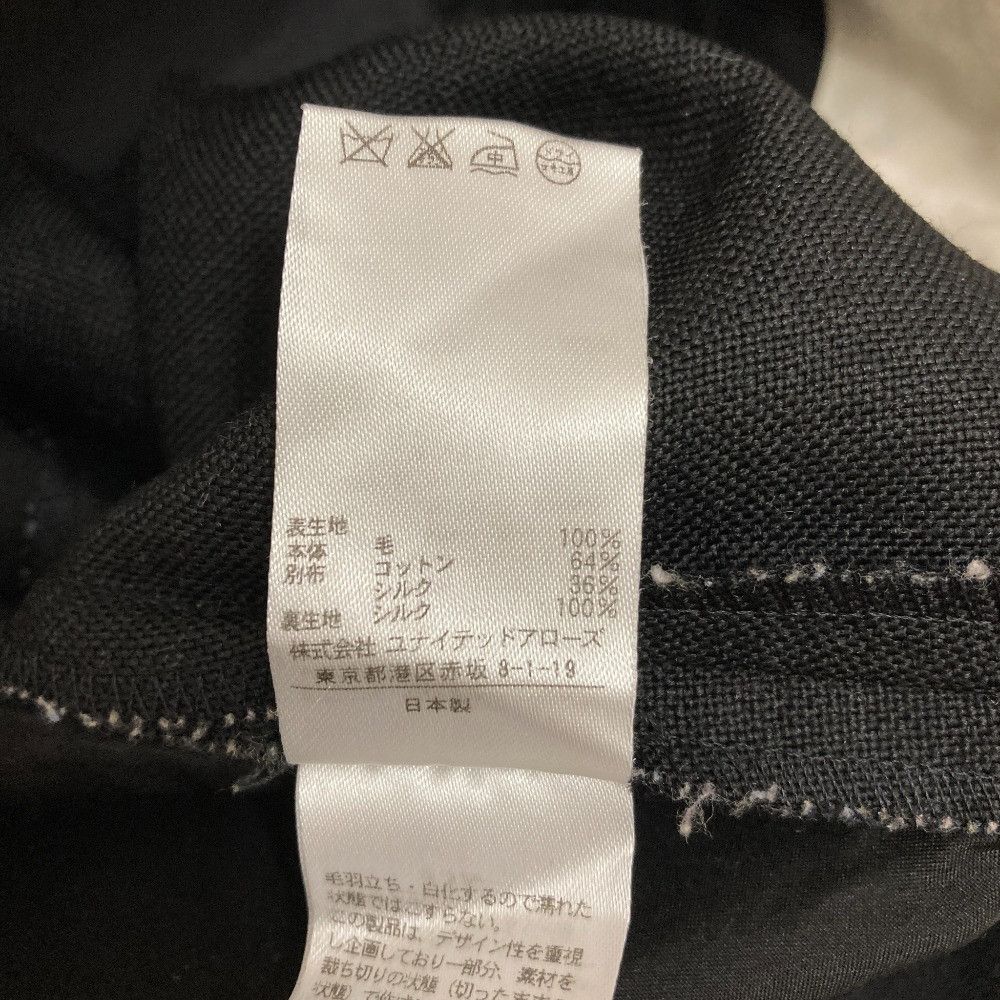 Other Other Drawer Wool Gabardine Tapered Ankle Pants Textile Pants DUTY FREE for USA Size ONE SIZE - 6 Thumbnail