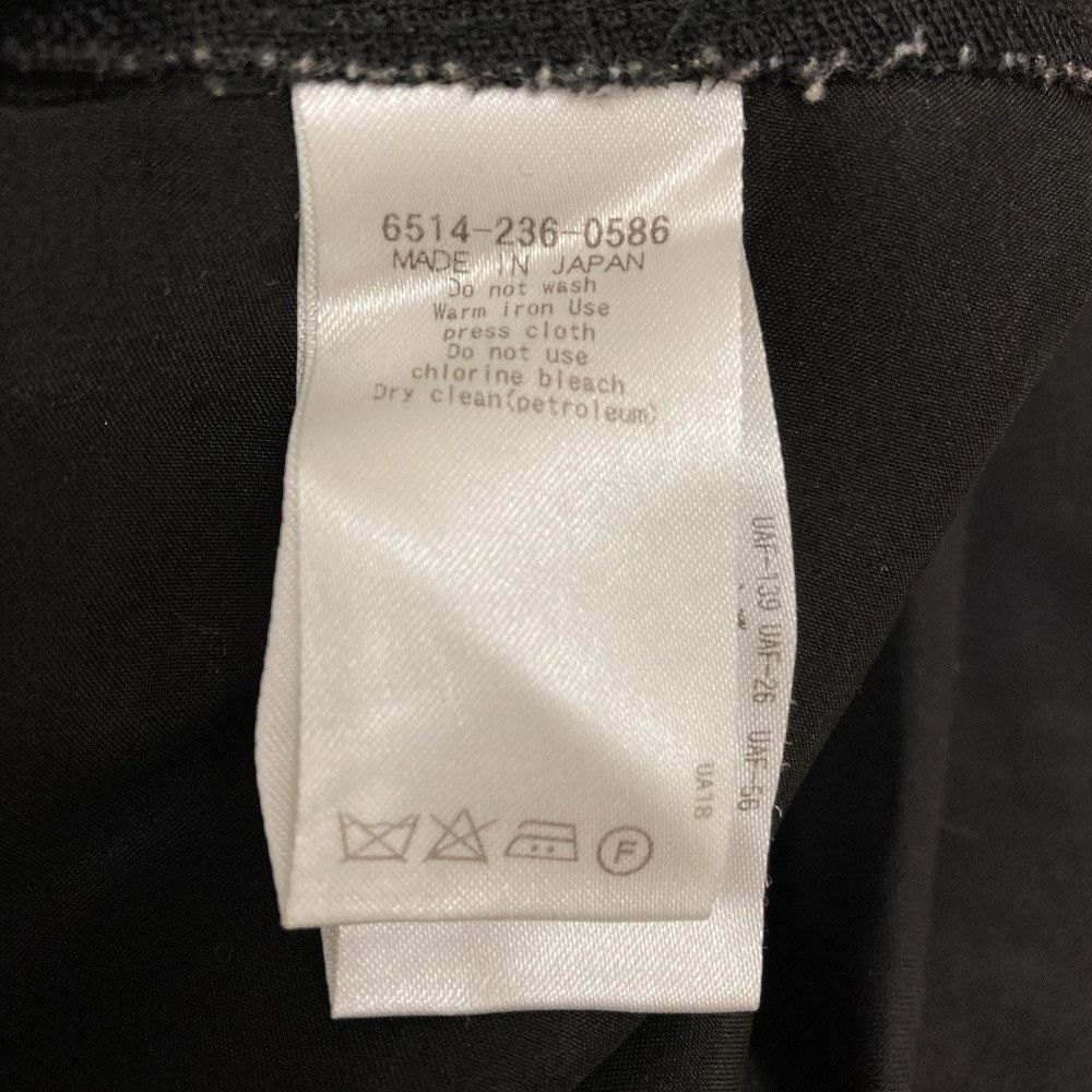 Other Other Drawer Wool Gabardine Tapered Ankle Pants Textile Pants DUTY FREE for USA Size ONE SIZE - 5 Thumbnail