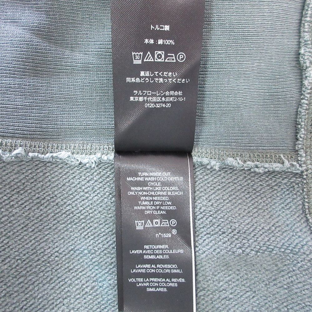 Ralph Lauren Ralph Lauren RRL Garment Dyed Hoodie Textile Sweatshirts & Hoodies DUTY FREE for USA Size ONE SIZE - 8 Thumbnail