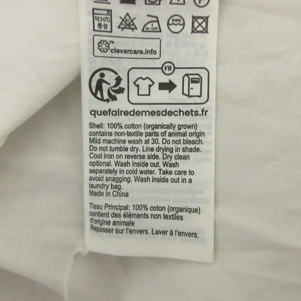 Other Other All Saints LAURIE SHIRT Cotton Shirt Textile Dress Shirt DUTY FREE for USA Size ONE SIZE - 8 Thumbnail