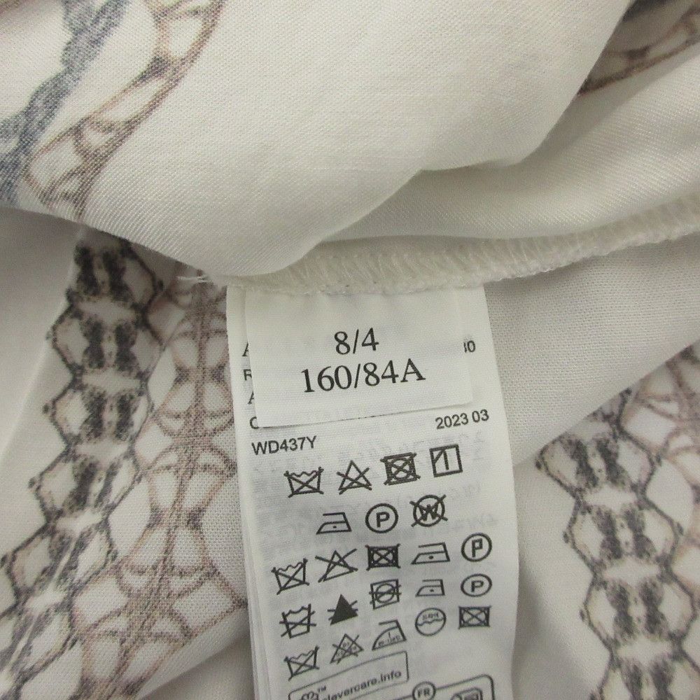 Other Other All Saints CLANETTA LETICIA DRESS Long Shirt Dress Others Dresses DUTY FREE for USA Size ONE SIZE - 6 Thumbnail