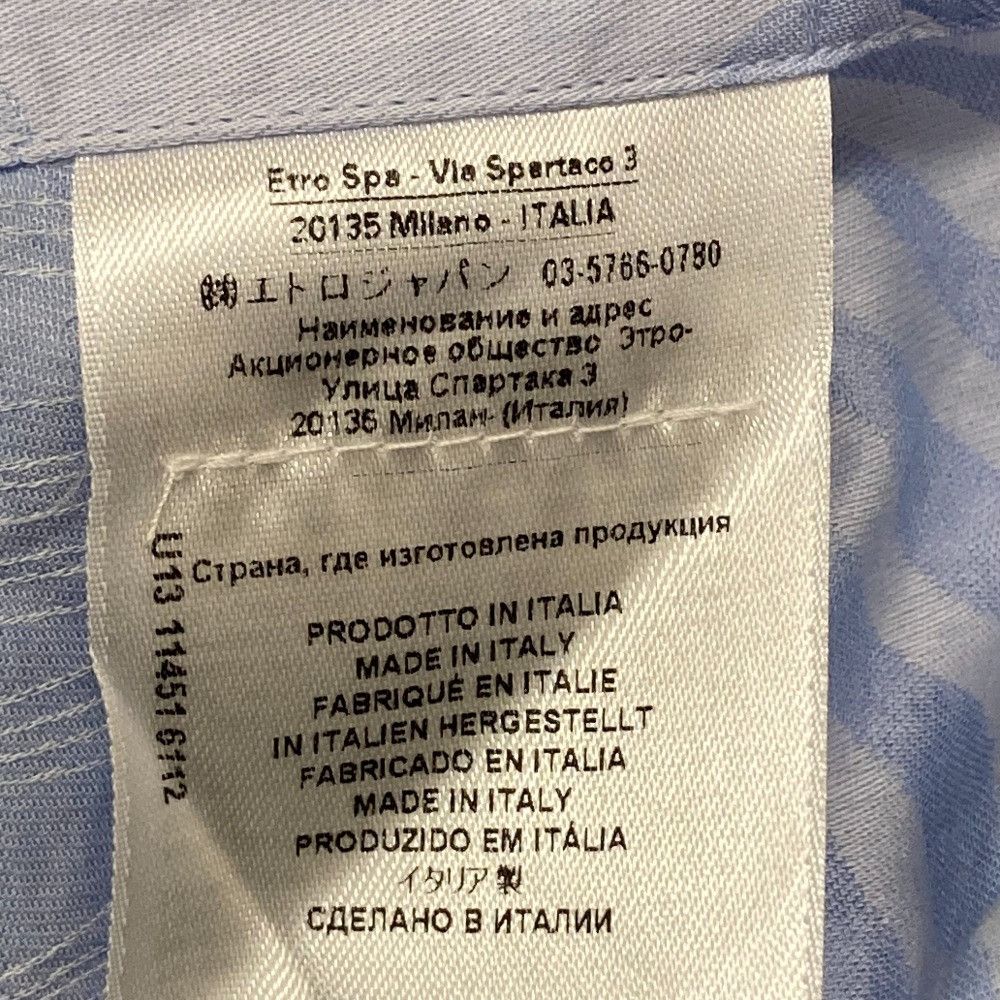 Other Other Etro Animal Botanical Pattern Long Sleeve Shirt Others Dress Shirt DUTY FREE for USA Size ONE SIZE - 7 Thumbnail