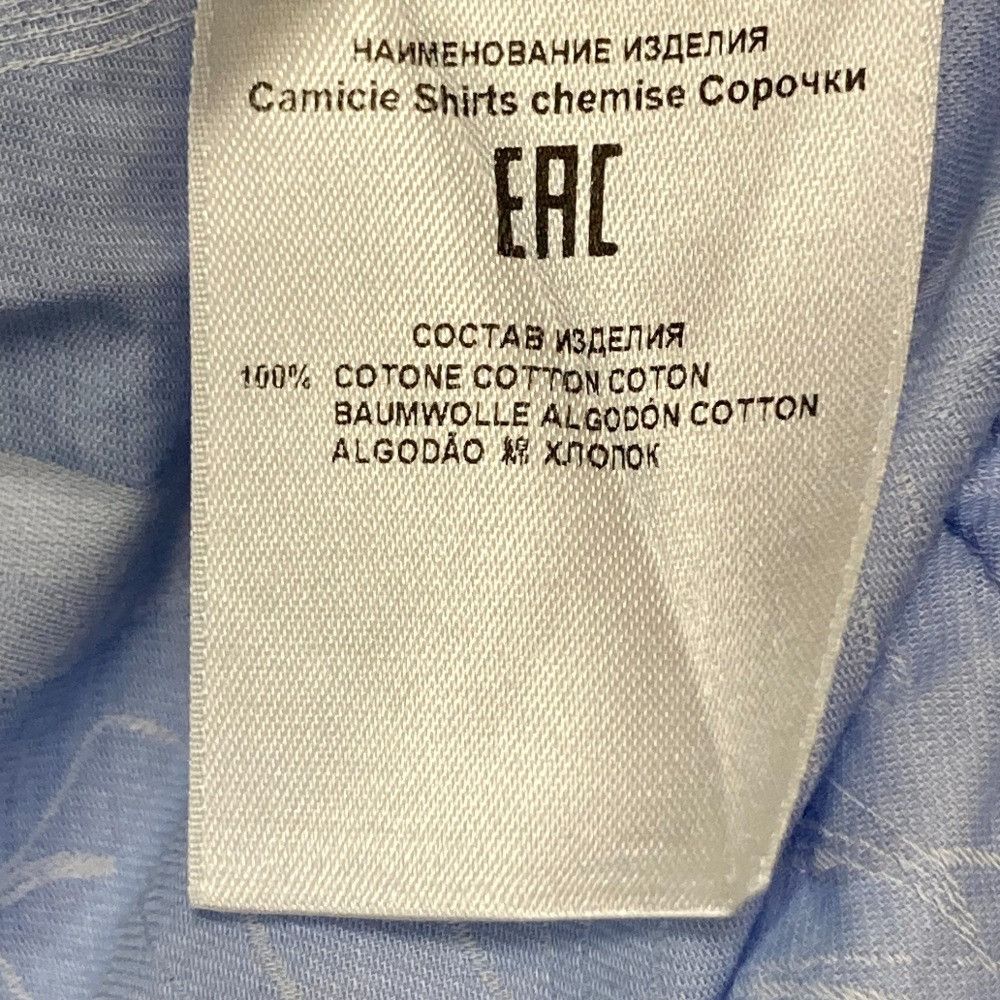 Other Other Etro Animal Botanical Pattern Long Sleeve Shirt Others Dress Shirt DUTY FREE for USA Size ONE SIZE - 8 Thumbnail