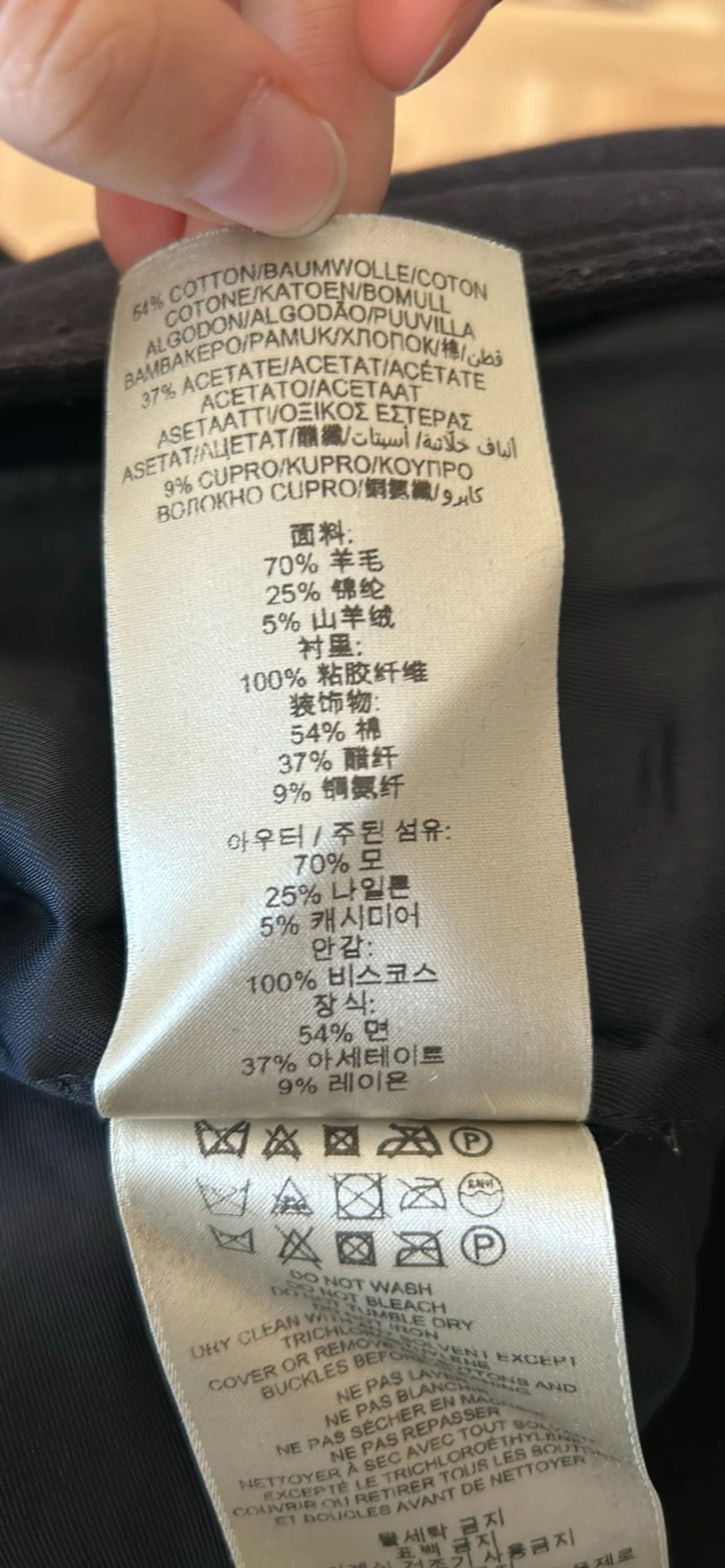 Burberry Burberry Coat Size XS / US 0-2 / IT 36-38 - 4 Thumbnail