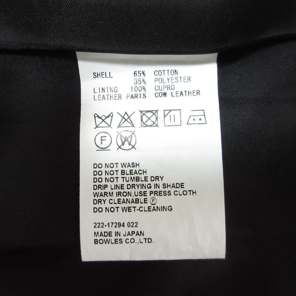 Other Other HYKE Liner Trench Coat Trench Coat Textile Outerwear 222-17294 DUTY FREE for USA Size ONE SIZE - 9 Thumbnail