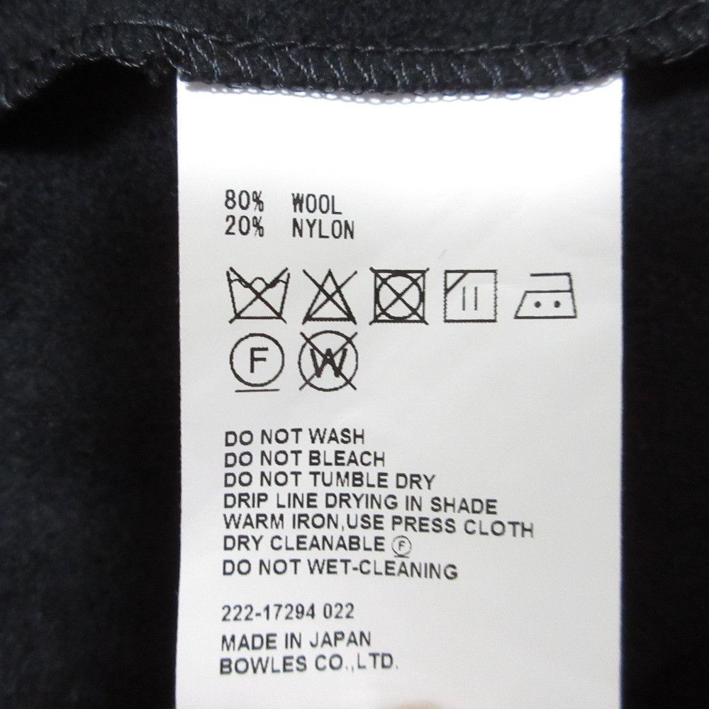 Other Other HYKE Liner Trench Coat Trench Coat Textile Outerwear 222-17294 DUTY FREE for USA Size ONE SIZE - 12 Thumbnail