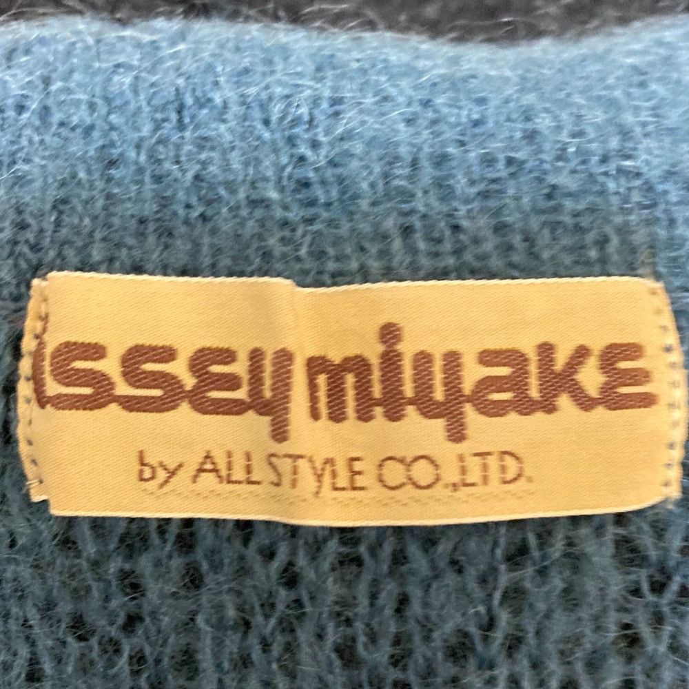 Issey Miyake Issey Miyake Issey Miyake Bicolor Knit Coat Cardigan Textile Outerwear DUTY FREE for USA Size ONE SIZE - 5 Thumbnail