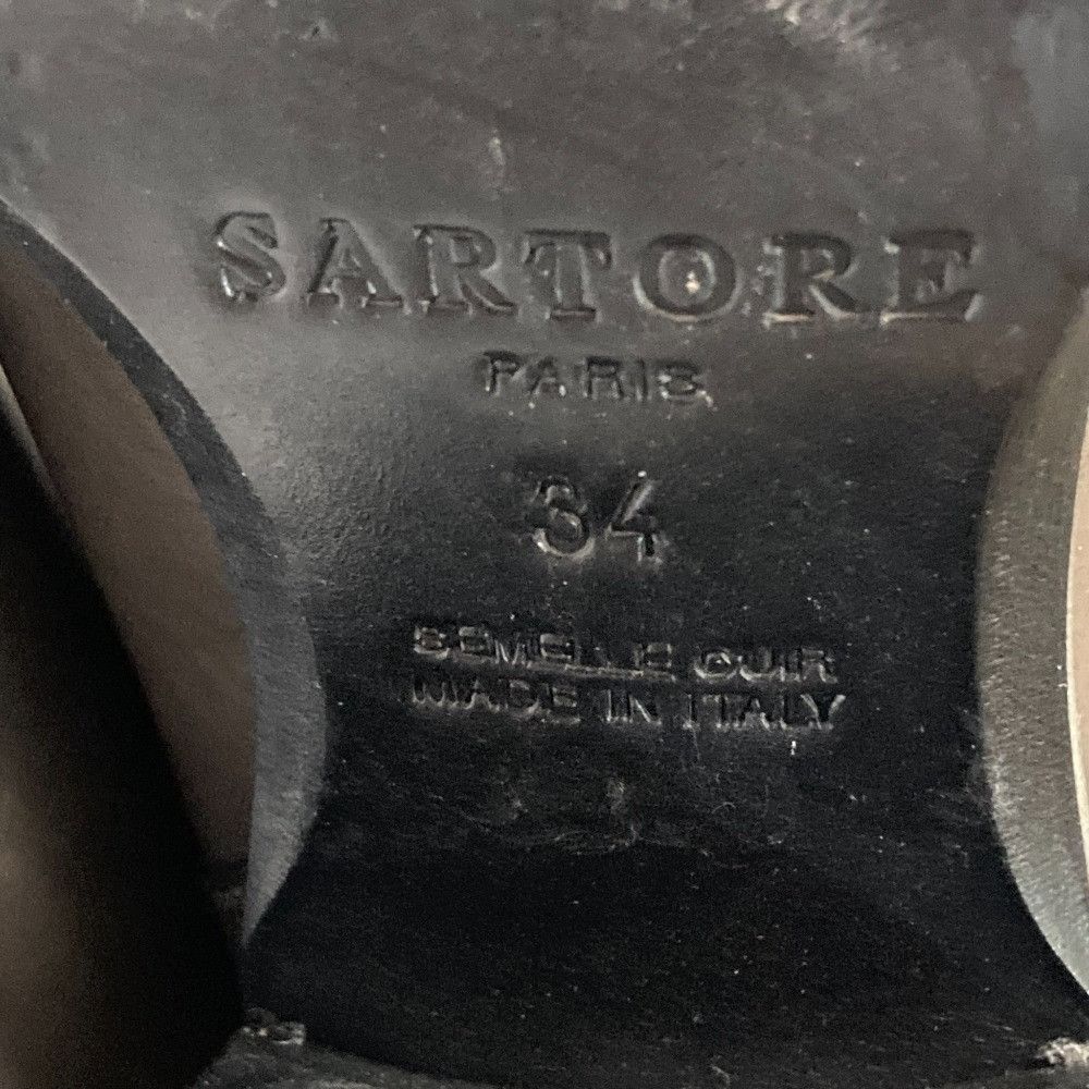 Other Other Sartore Leather Long Boots Leather Shoes DUTY FREE for USA Size ONE SIZE - 7 Thumbnail