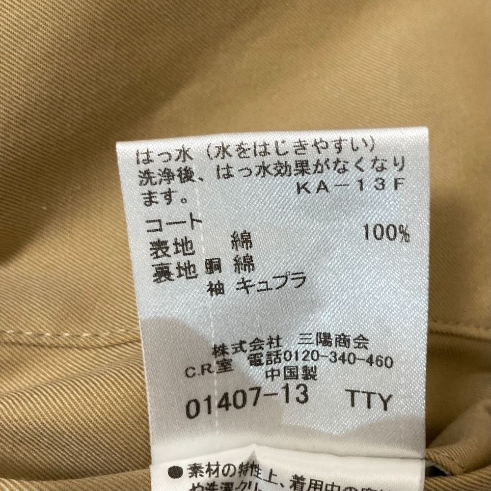 Other Other BLACK LABEL CRESTBRIDGE Trench Coat Others Outerwear DUTY FREE for USA Size ONE SIZE - 11 Thumbnail