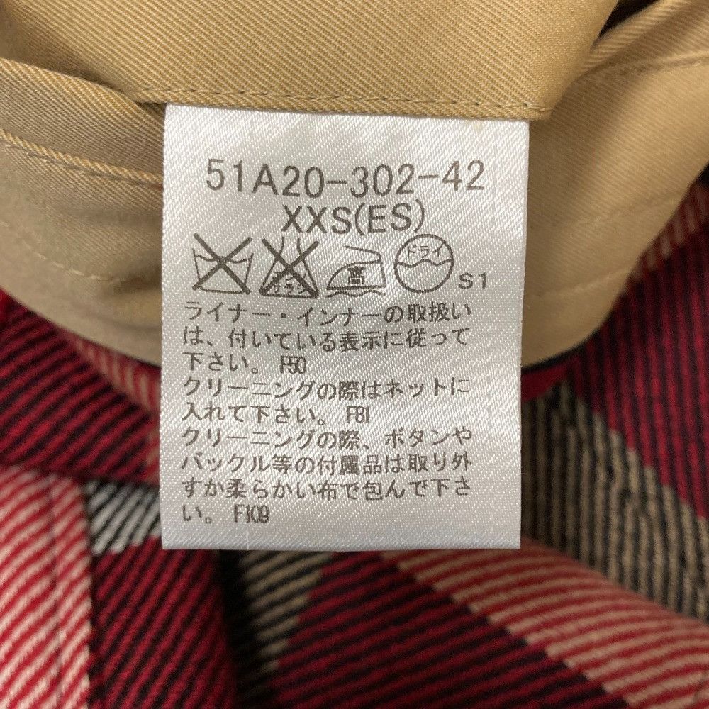 Other Other BLACK LABEL CRESTBRIDGE Trench Coat Others Outerwear DUTY FREE for USA Size ONE SIZE - 10 Thumbnail