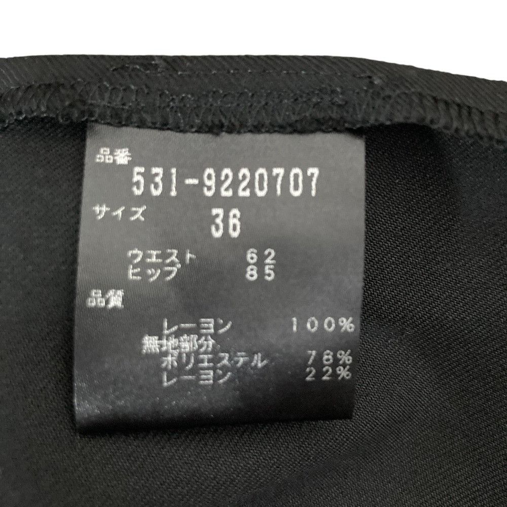 Other Other ADORE Viscose Check Skirt Textile Skirts DUTY FREE for USA Size ONE SIZE - 5 Thumbnail