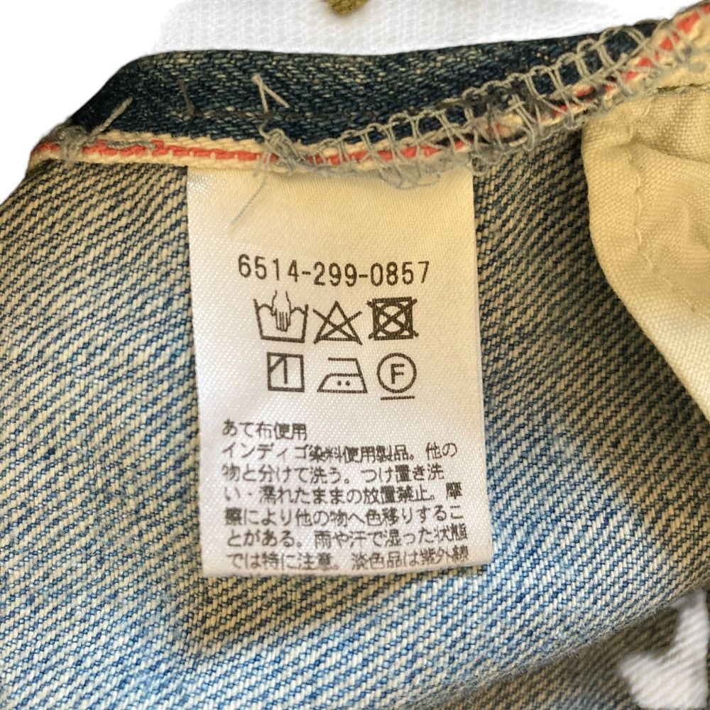Other Other Drawer Denim Satin Pants Textile Jeans 6514-299-0857 DUTY FREE for USA Size ONE SIZE - 5 Thumbnail