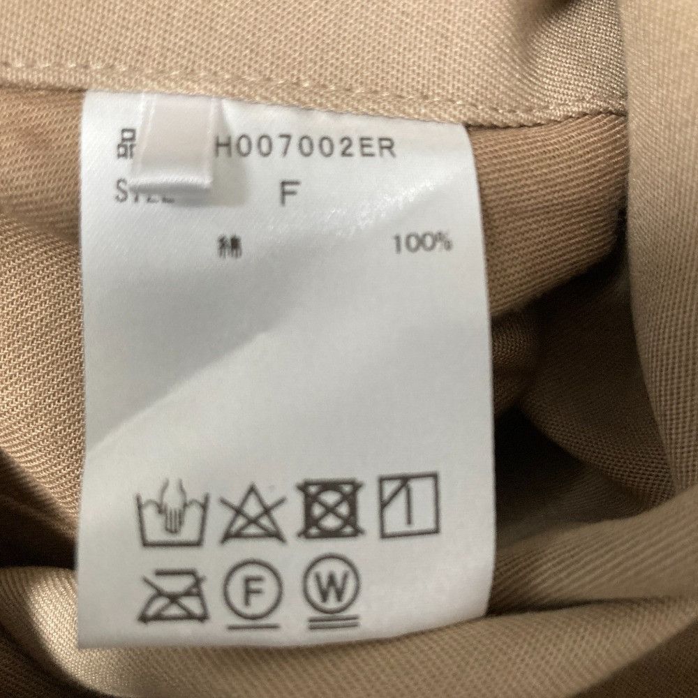 Other Other Chaos Military Long Coat Textile Outerwear DUTY FREE for USA Size ONE SIZE - 6 Thumbnail