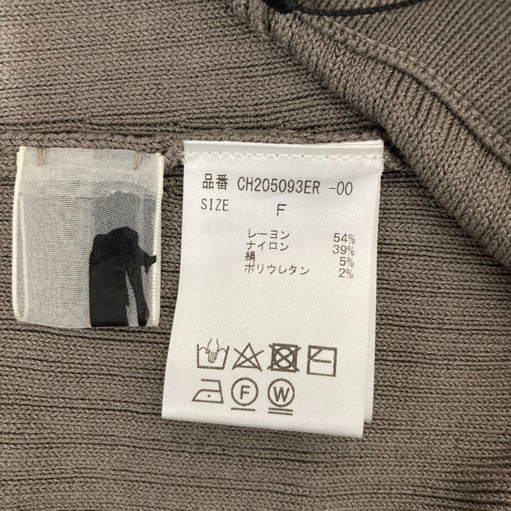 Other Other Chaos Silk Knit Pants Textile Pants DUTY FREE for USA Size ONE SIZE - 4 Thumbnail