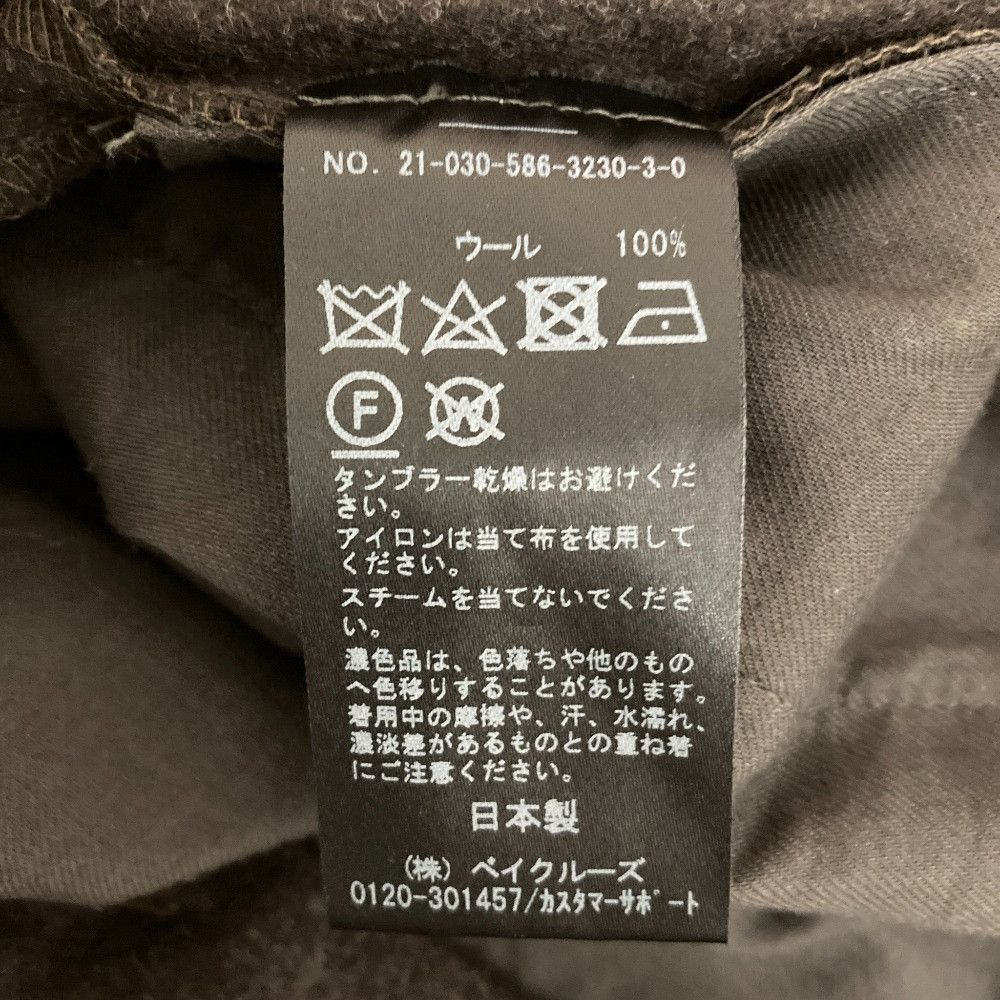 Other Other SCENTOF FOX BROTHERS Flannel Pants Others Pants DUTY FREE for USA Size ONE SIZE - 6 Thumbnail