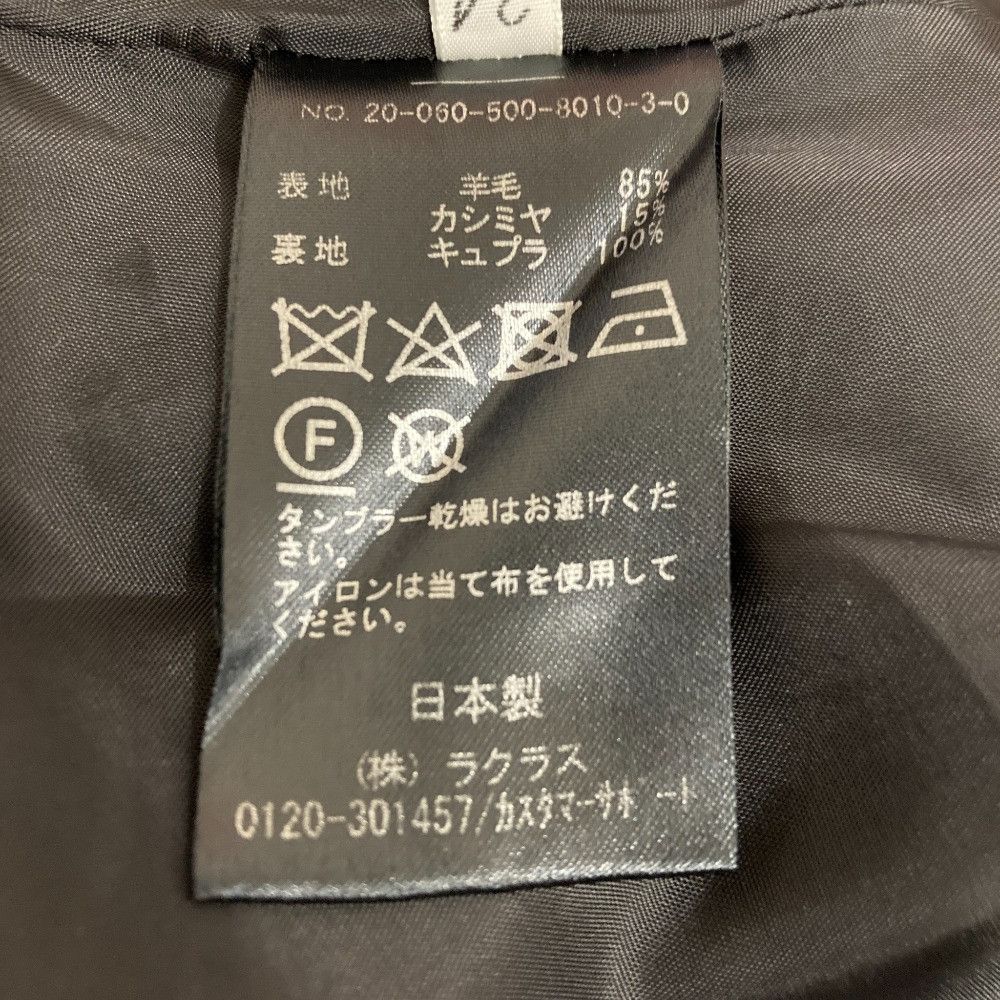 Other Other EVERYDAY I LIKE Flare Skirt Others Skirts DUTY FREE for USA Size ONE SIZE - 6 Thumbnail