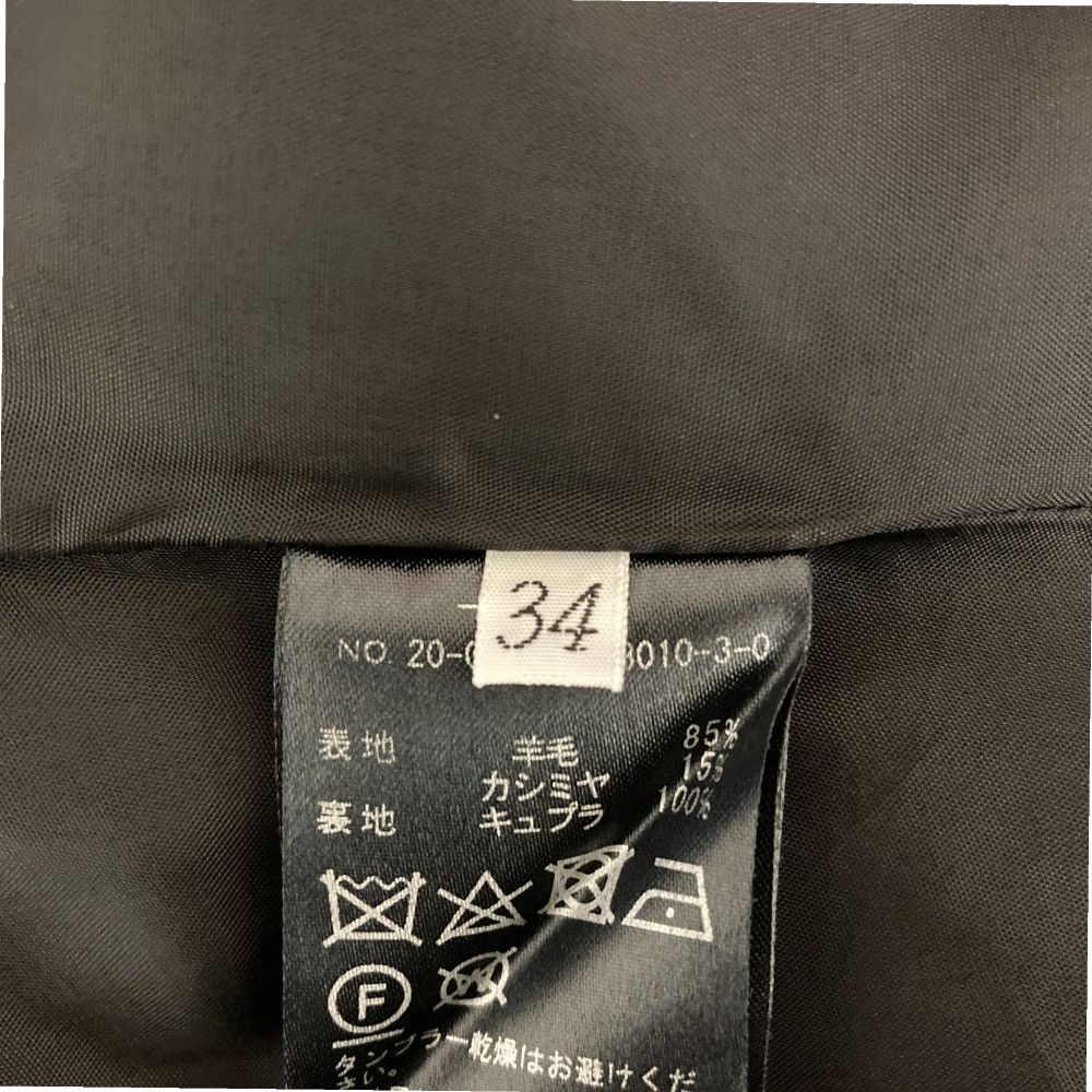 Other Other EVERYDAY I LIKE Flare Skirt Others Skirts DUTY FREE for USA Size ONE SIZE - 5 Thumbnail