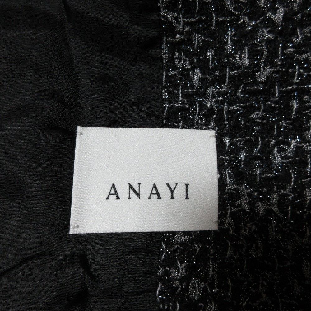 Other Other ANAYI Lame Fancy Tweed Gilet Dress Textile Dresses DUTY FREE for USA Size ONE SIZE - 5 Thumbnail
