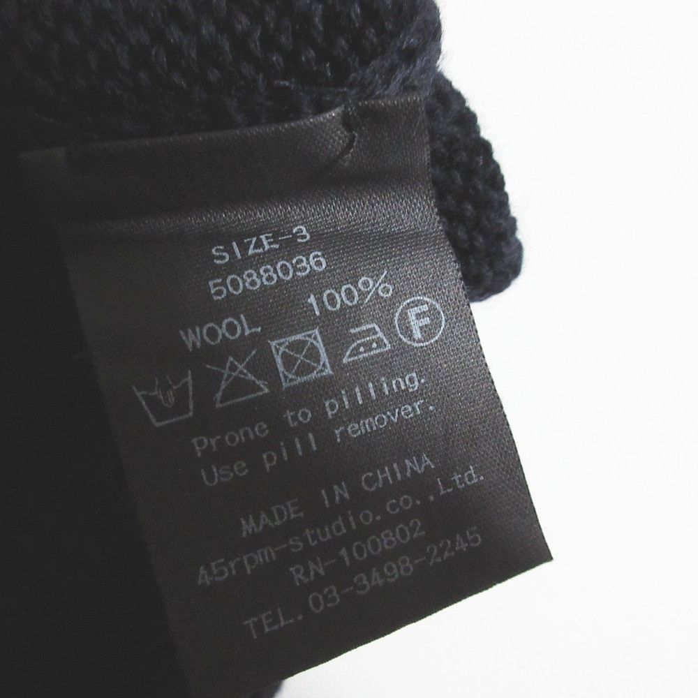Other Other 45R Wool Cable Knit Sweater Textile Tops 5088036 DUTY FREE for USA Size ONE SIZE - 6 Thumbnail