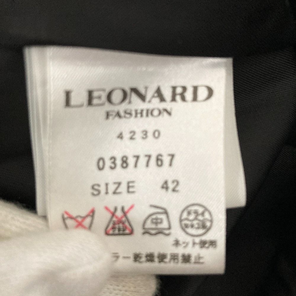 Other Other LEONARD Wool Coat Textile Outerwear DUTY FREE for USA Size ONE SIZE - 5 Thumbnail