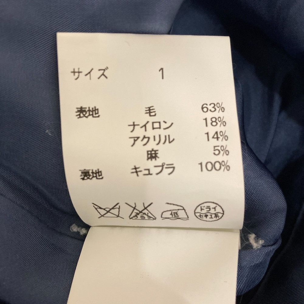 Other Other KEITA MARUYAMA Tweed Skirt Textile Skirts DUTY FREE for USA Size ONE SIZE - 6 Thumbnail
