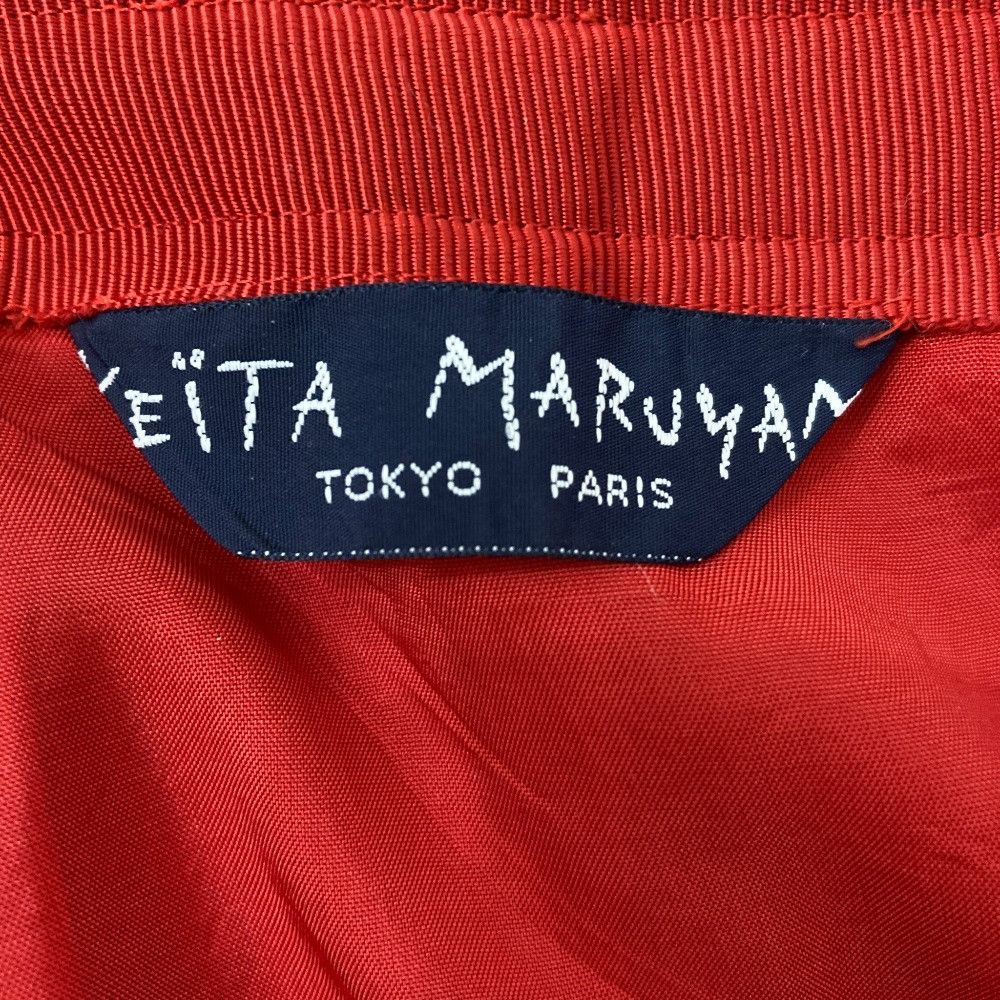 Other Other KEITA MARUYAMA Tweed Setup Textile Suits DUTY FREE for USA Size ONE SIZE - 11 Thumbnail