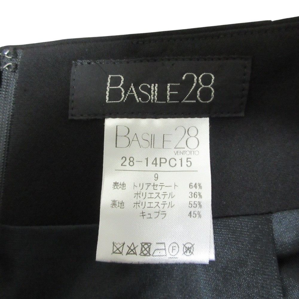 Other Other BASILE28 Gaucho Pants Others Pants DUTY FREE for USA Size ONE SIZE - 3 Thumbnail