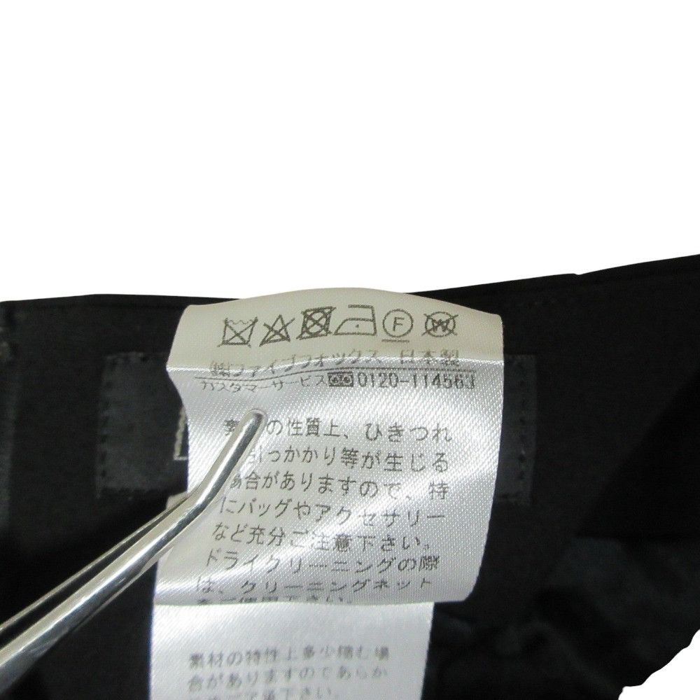 Other Other BASILE28 Gaucho Pants Others Pants DUTY FREE for USA Size ONE SIZE - 5 Thumbnail