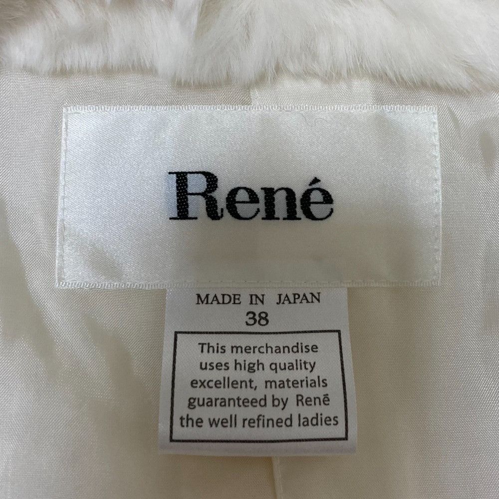 Other Other Rene TISSUE Rex Rabbit Tweed Jacket Fur Outerwear DUTY FREE for USA Size ONE SIZE - 6 Thumbnail