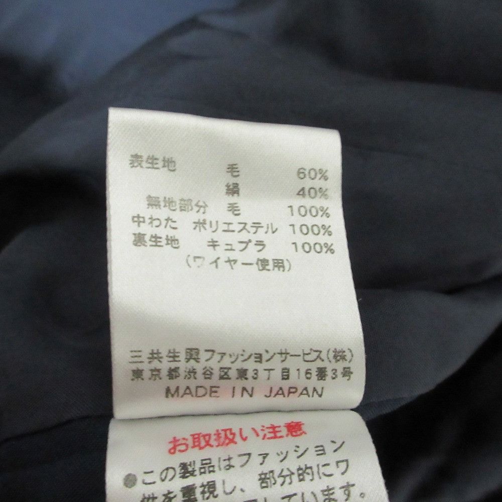 Other Other LEONARD Flower Print Silk Blend Quilted Coat Textile Outerwear DUTY FREE for USA Size ONE SIZE - 10 Thumbnail