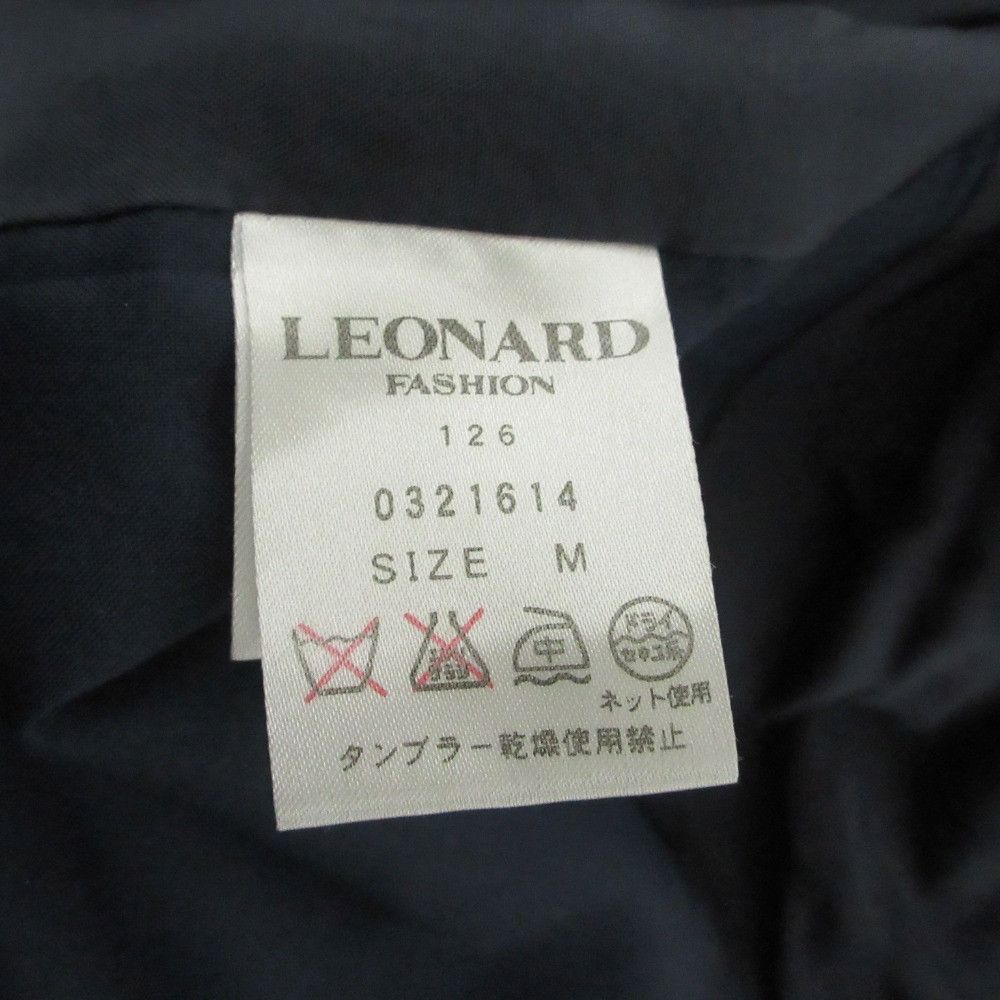 Other Other LEONARD Flower Print Silk Blend Quilted Coat Textile Outerwear DUTY FREE for USA Size ONE SIZE - 9 Thumbnail