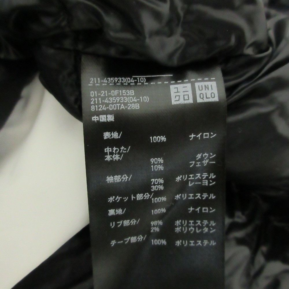 Other Other UNIQLO +J Hybrid Down Short Coat Plastic / Synthetic Outerwear DUTY FREE for USA Size ONE SIZE - 9 Thumbnail