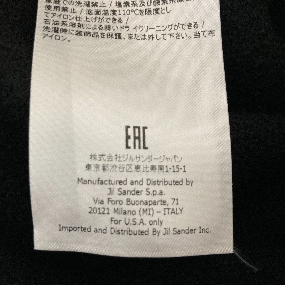 Jil Sander Jil Sander Jil Sander Wool Knit Skirt Textile Skirts J02MA0024 DUTY FREE for USA Size ONE SIZE - 7 Thumbnail