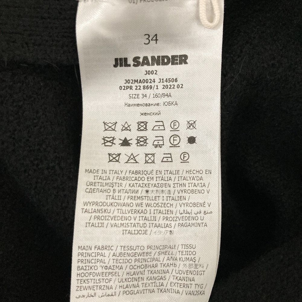 Jil Sander Jil Sander Jil Sander Wool Knit Skirt Textile Skirts J02MA0024 DUTY FREE for USA Size ONE SIZE - 5 Thumbnail