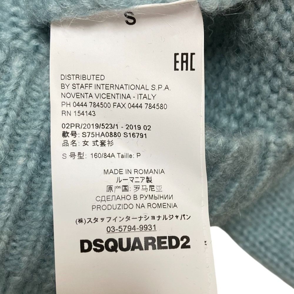 Other Other Dsquared2 Alpaca Knit Sweater Textile Tops S75HA0880 DUTY FREE for USA Size ONE SIZE - 5 Thumbnail