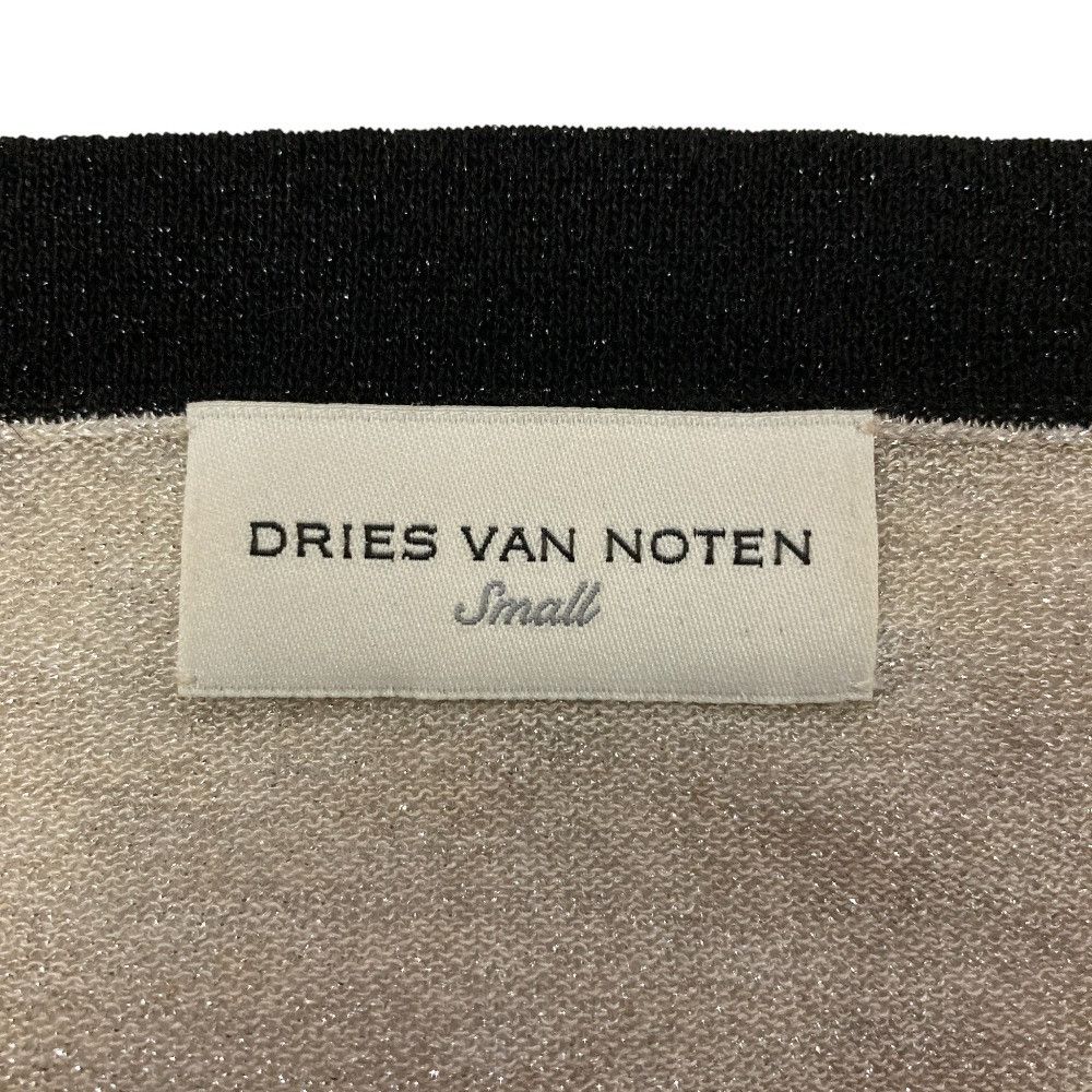 Other Other Dries Van Noten Knit Long Sleeve Top Textile Tops DUTY FREE for USA Size ONE SIZE - 5 Thumbnail