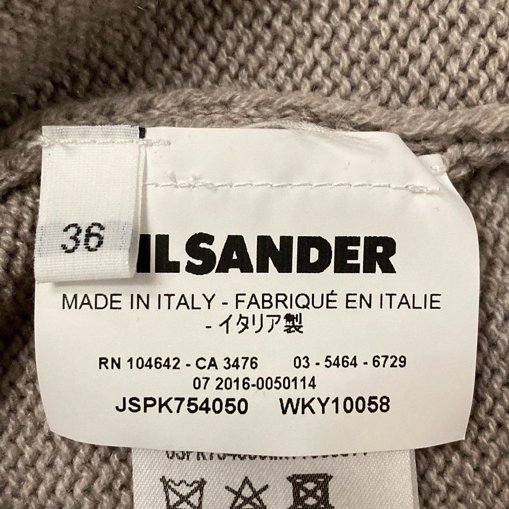 Jil Sander Jil Sander Jil Sander V-Neck Knit Sweater Textile Tops DUTY FREE for USA Size ONE SIZE - 8 Thumbnail