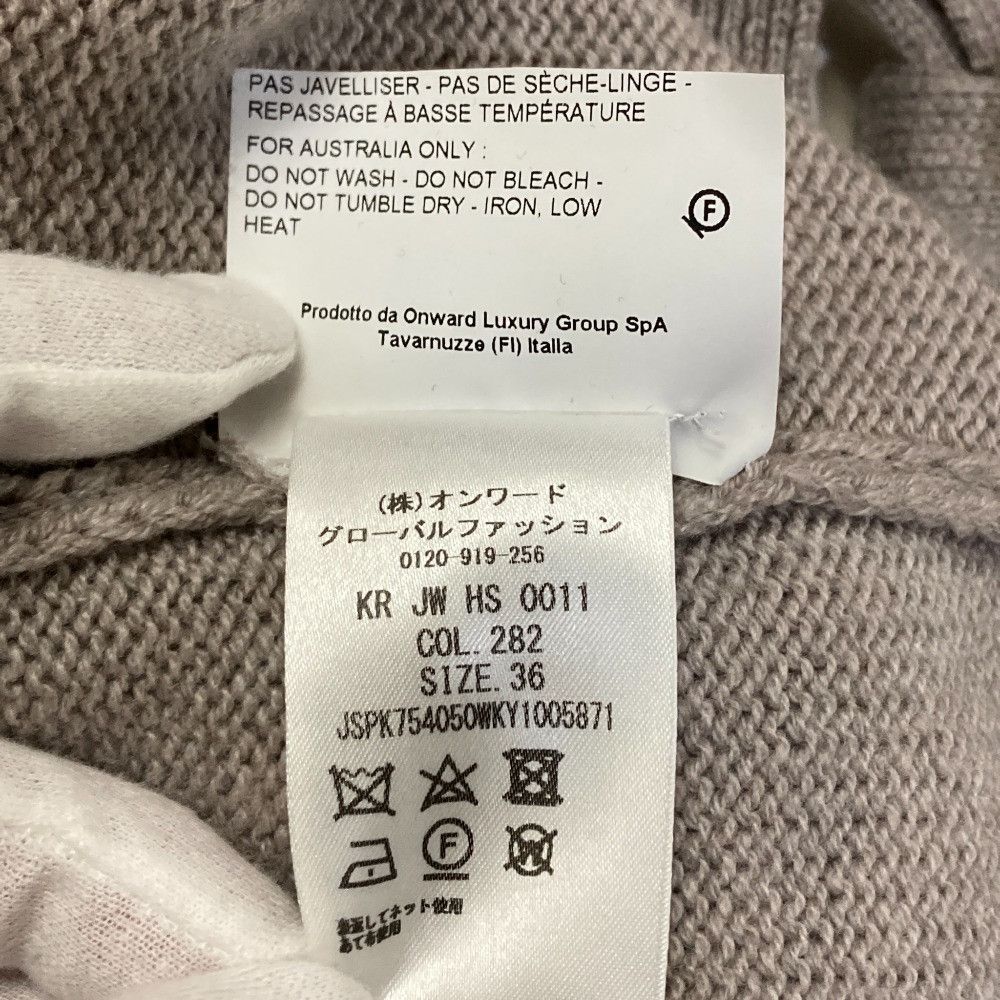 Jil Sander Jil Sander Jil Sander V-Neck Knit Sweater Textile Tops DUTY FREE for USA Size ONE SIZE - 9 Thumbnail