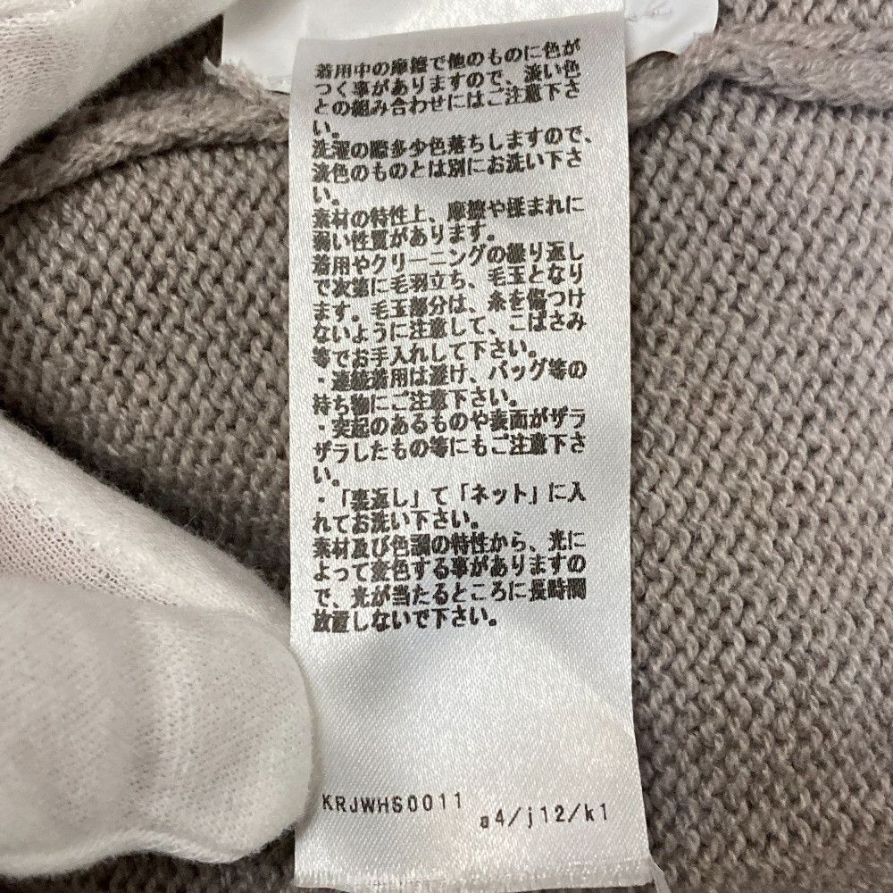 Jil Sander Jil Sander Jil Sander V-Neck Knit Sweater Textile Tops DUTY FREE for USA Size ONE SIZE - 11 Thumbnail