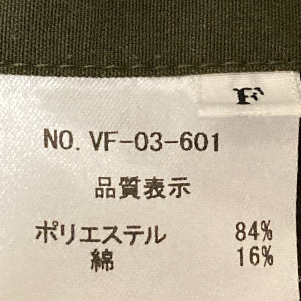 Other Other VACHEMENT Recycled Shell Taffeta Poncho Coat Textile Outerwear VF-03-601 DUTY FREE for USA Size ONE SIZE - 8 Thumbnail