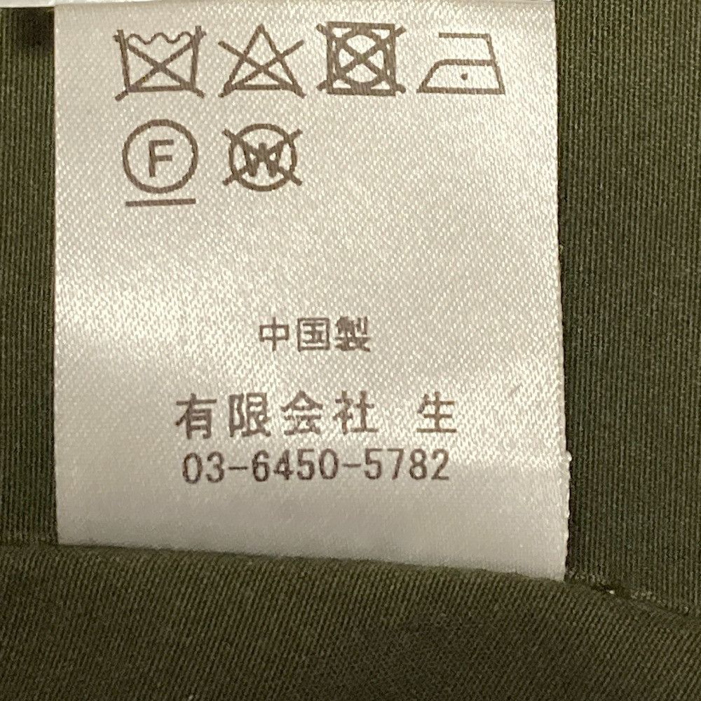Other Other VACHEMENT Recycled Shell Taffeta Poncho Coat Textile Outerwear VF-03-601 DUTY FREE for USA Size ONE SIZE - 6 Thumbnail
