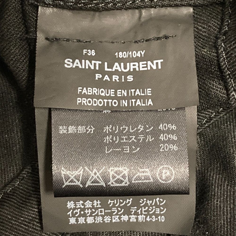 Yves Saint Laurent Yves Saint Laurent Saint Laurent Paris Field Jacket Jacket Textile Outerwear 534561 DUTY FREE for USA Size ONE SIZE - 8 Thumbnail