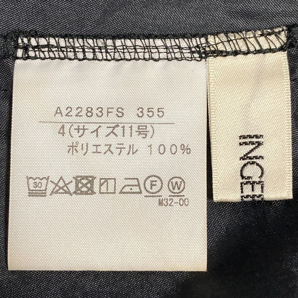Other Other Ingeborg Dot Flocky Long Skirt Textile Skirts A2291FS102 DUTY FREE for USA Size ONE SIZE - 12 Thumbnail
