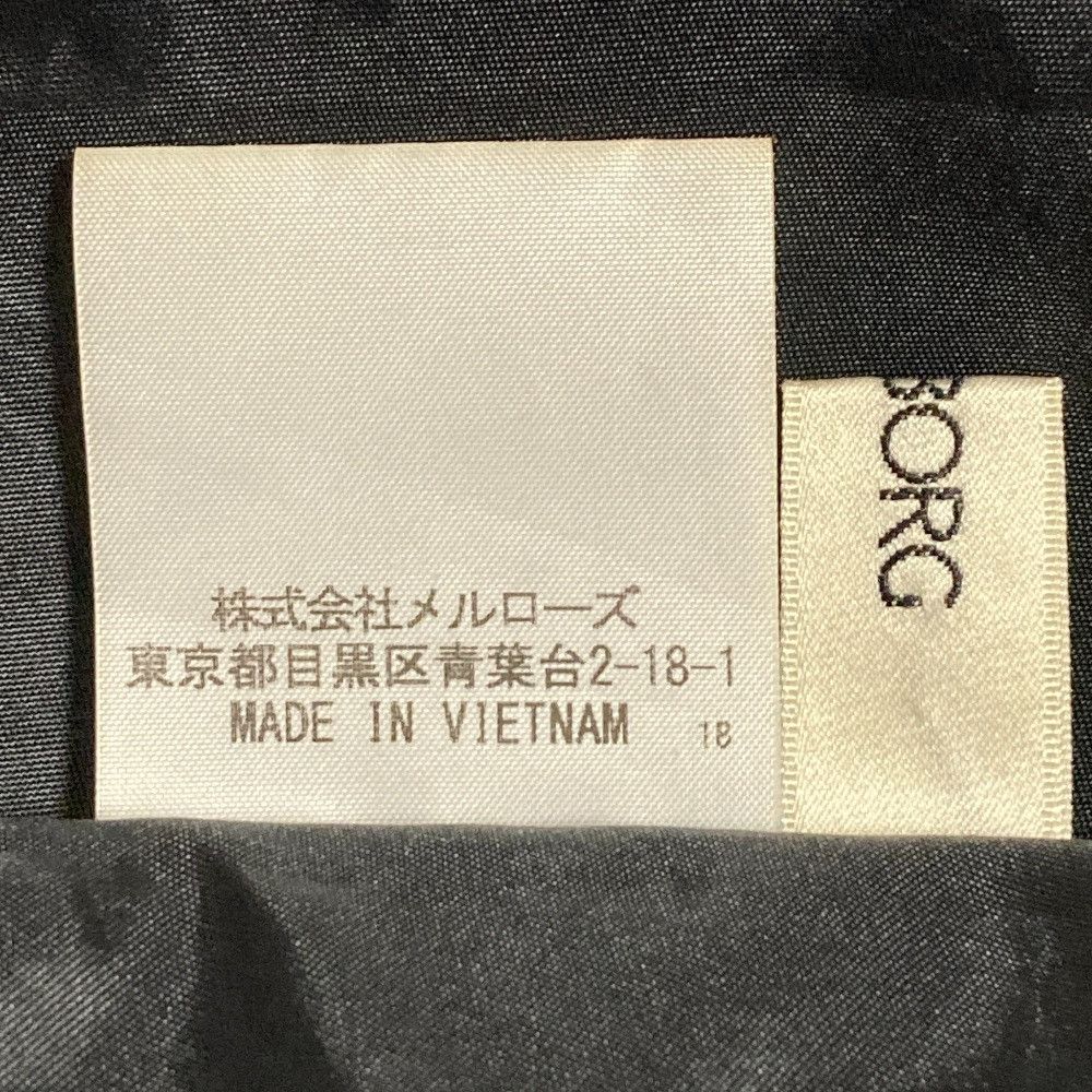 Other Other Ingeborg Dot Flocky Long Skirt Textile Skirts A2291FS102 DUTY FREE for USA Size ONE SIZE - 13 Thumbnail