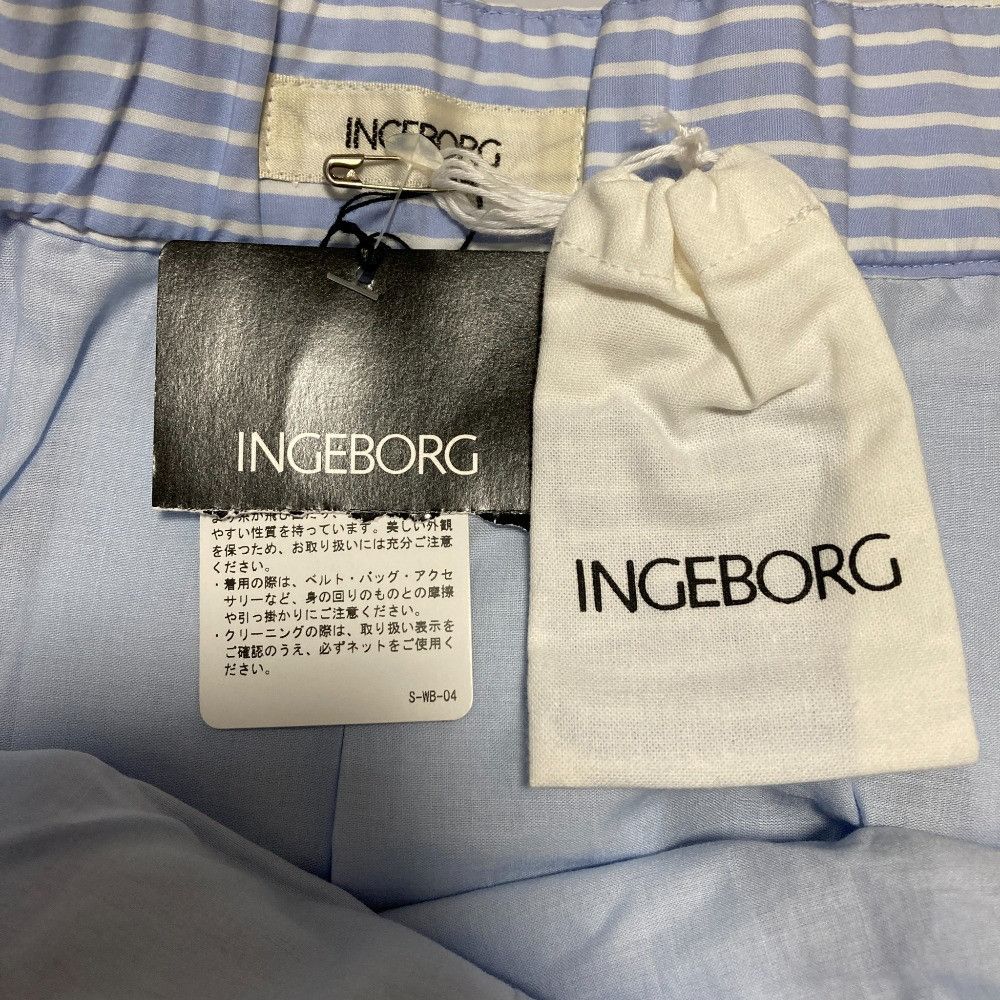 Other Other Ingeborg Stripe Embroidery Long Skirt Textile Skirts A2281FS409 DUTY FREE for USA Size ONE SIZE - 6 Thumbnail