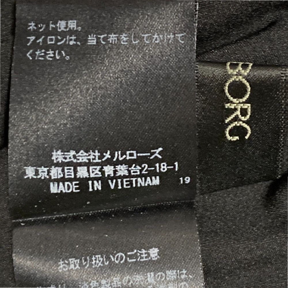 Other Other Ingeborg Floral Long Skirt Others Skirts A2291FS 302 DUTY FREE for USA Size ONE SIZE - 9 Thumbnail