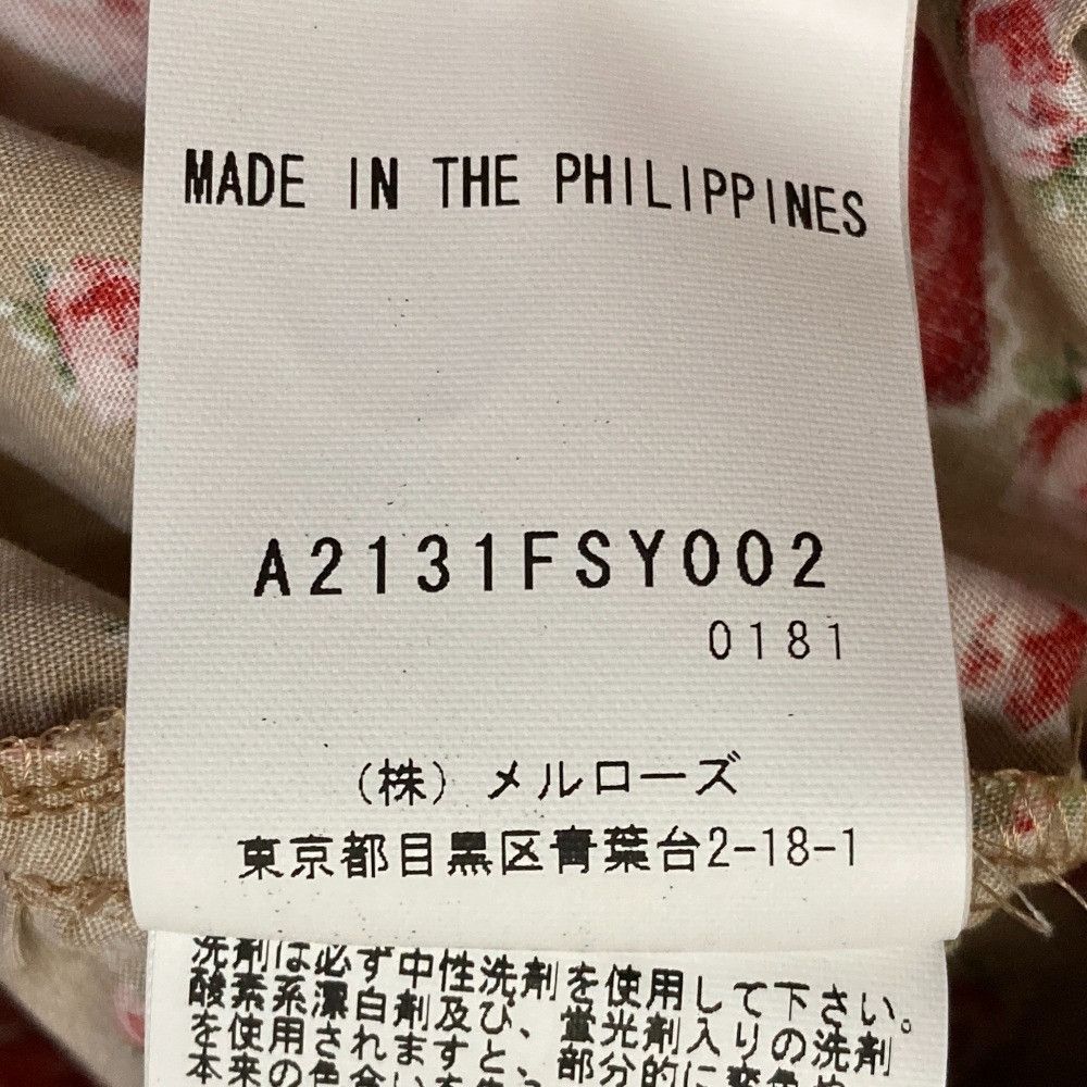 Other Other PINK HOUSE Ornament Rose Print Skirt Textile Skirts A2131FSY002 DUTY FREE for USA Size ONE SIZE - 8 Thumbnail