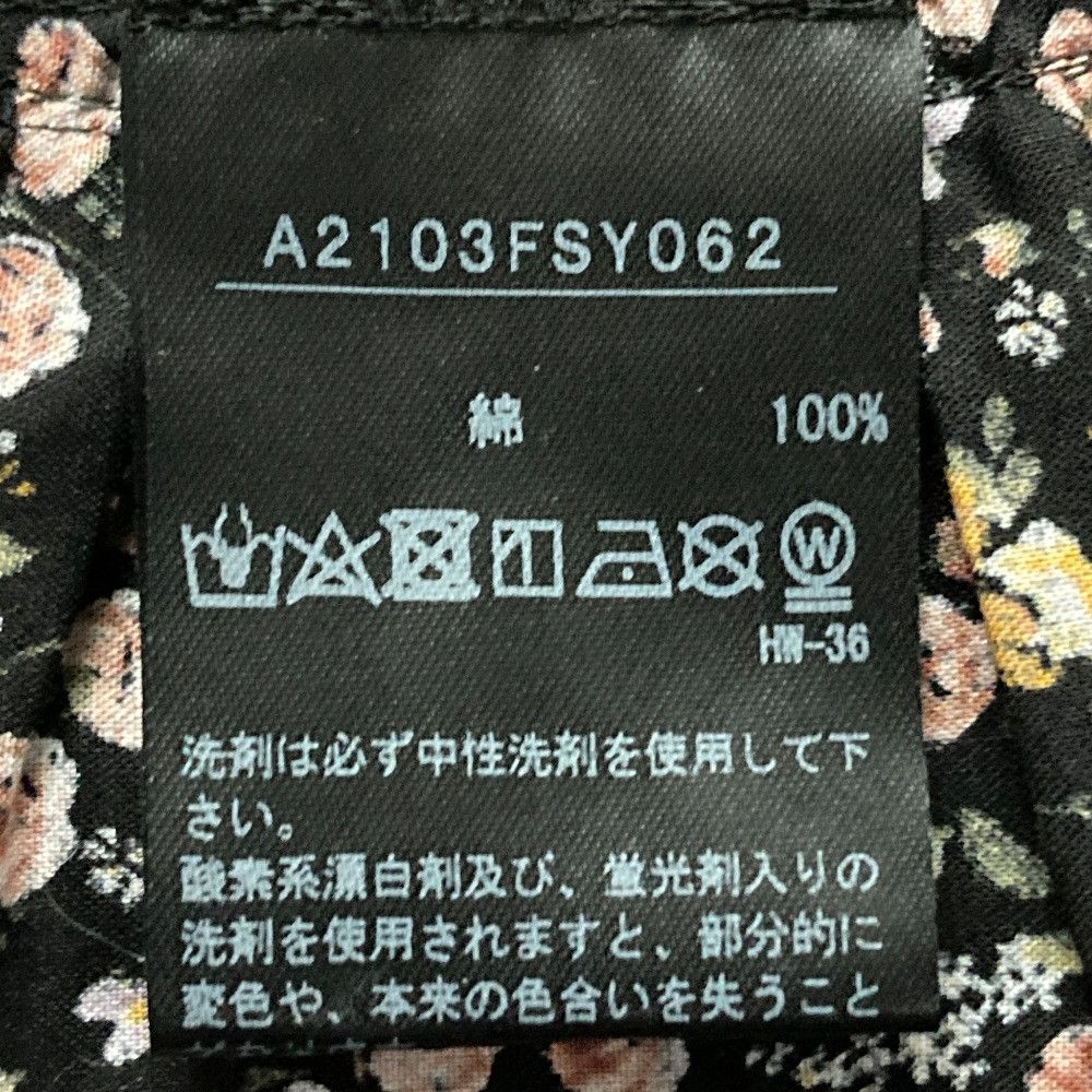 Other Other PINK HOUSE Pico Frill Maigo no Hachidori Skirt Textile Skirts A2103FSY062 DUTY FREE for USA Size ONE SIZE - 7 Thumbnail
